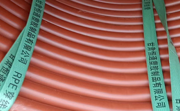 rpe阻燃若羌穿线管 rpe阻燃若羌穿线管