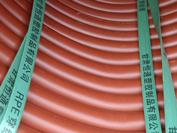 rpe若羌穿线管运用特性